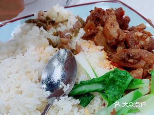 Shao Fu Ran Mian (Xiongfei Xin Yuan Ming Du Store)