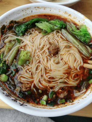 Qianli Xiang Wonton King (Xiongfei Xin Yuan Zi Jun 1st Phase Store)
