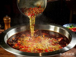Lin Zhugeng Fresh Fish Restaurant (Poly Jinwai Xiaohu Store)