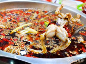 川鱼醉蛙(高新店)