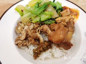Bing Ge's Chopped Chili Pork Foot Rice (No.3 North Street Courtyard Store)
