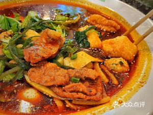 Xingxiangju Spicy Pot (Sichuan University Branch)