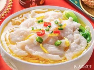 Shu Xia Craftsmen Sour Fish (Jiaheyuan Branch)