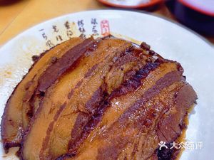 Only Selling Rice Bowls (Kehua Road Store)