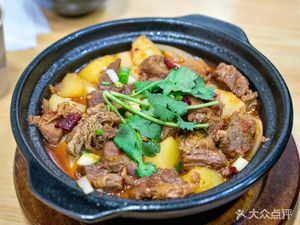 Flavor Pot