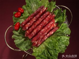 Happy Fried Skewers (Mozhi Alley Branch)