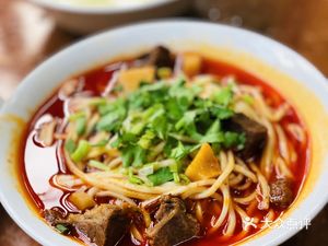 Lane Noodles