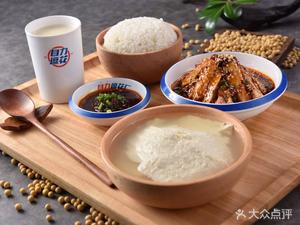 Tofu Rice (No.2 Section of Yihuan Road South Branch)