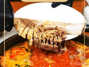 Xihongshi Guizhou Sour Soup Beef Hot Pot (South Gate of Sichuan University)