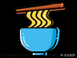 Rongwei Xian Noodle House (Sichuan University Branch)