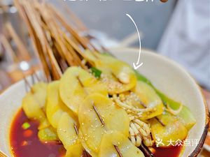 Zhou Ji Handheld Skewers (Shenxian Shu · Bin Fen Store)