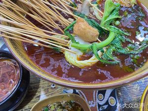 Sijie Hot Pot (Xingyuan Lidu Store)