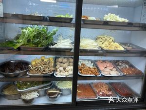 Xie Ge's Spicy Rice Noodles