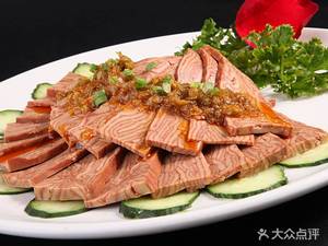 Zhenxin Bao Dian (Xinyi West Street Branch)