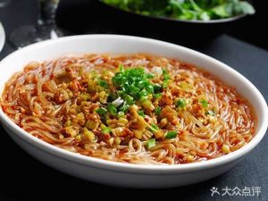 Mu Ji Yibin Burning Noodles (Xinbei Store)