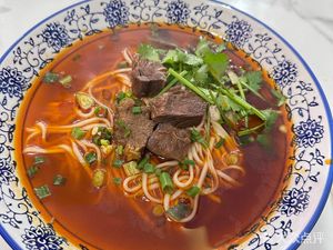 Mian Mian Ju Dao (Xinbei Store)