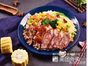 Authentic Longjiang Pig Foot Rice Bowl (Chuangye Road Branch)