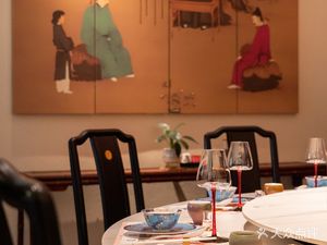 Tian Ayi Liansheng Branch · Private Home Cooking