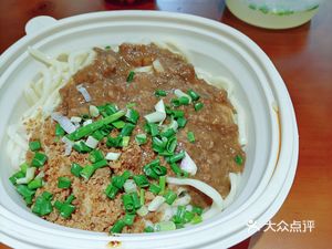 He Xiao Man Bone Soup Rice Noodles