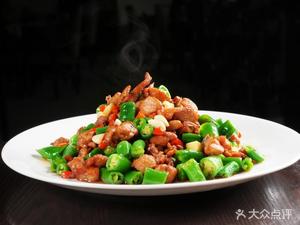 Qiao Yu Noodle Shop (Xinguang Community Wenjing Yuan Store)
