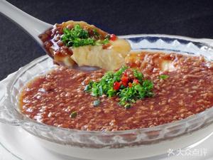 Hao Wei Dao Nian Mian (Xin Bei Jia Yuan Branch)