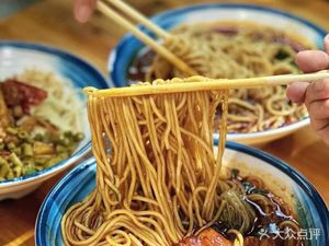 Shuangshuang Chicken Offal Noodles (Xinguang Community Wenyun Yuan Store)
