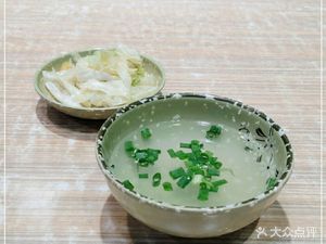 Peng Peng Xiang Chao Shou Dian