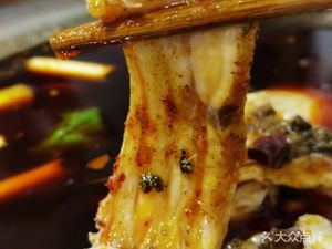 Chongqing Acidic Radish Cold Pot Fish (Xinle South Street Store)