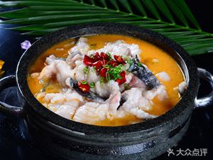 Chongqing Pian Pian Yu (Xin Le Nan Jie Store)