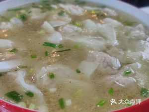 Hun Dun Pu Huang Pen Ji Mi Fan (Zi Jing West Road Branch)