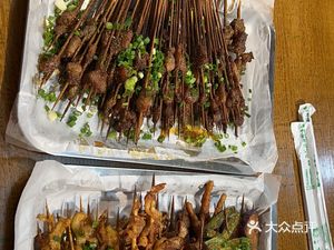 Yafang Barbecue (Fudi Plaza Store)