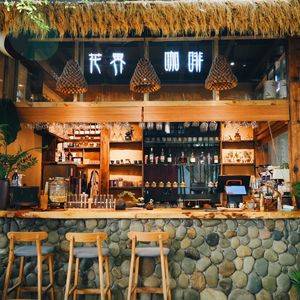 Flower Realm Coffee (1906 Creative Factory Branch)