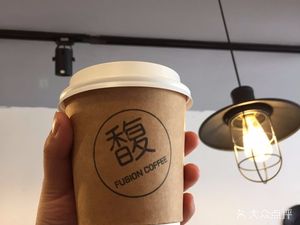 Fusion Coffee · Fu Yin Coffee (Hangkong Road Branch)