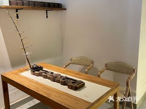 Wu Yin Yuan Zi