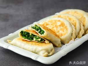 Mr. Ran's Dumpling Shop