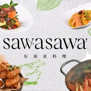 Sawasawa · Japanese Fusion (Wangfujing Branch)