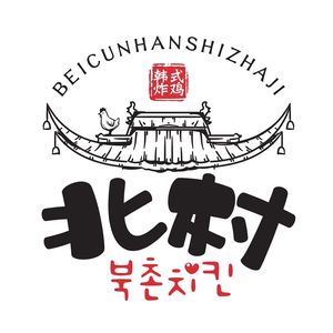 Beocun Hanok Korean Fried Chicken (Wangjiang Branch)