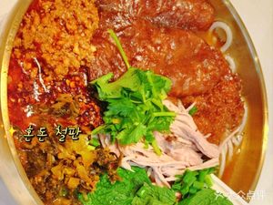 Chunle Copper Pot Rice Noodles