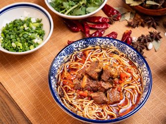 Fang Yan · Zigong Noodle House (Gaopan Road Store)