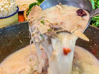 Yibin Barbecue (Shouxin Hui Store)