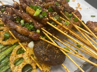 Bao Lu Fresh BBQ