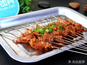 Suizhou Pangjie Charcoal Grilled Fish & BBQ (Jinguanyuan Community Branch)