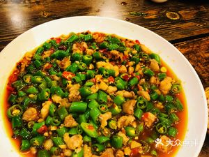 Zigong Liu Yi Shou Grilled Fish