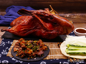 Yuanwei Wuji · Peking Duck (Cujiao Branch)