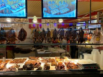 Le Shan Sweet Skin Duck with Husband and Wife Lung Slices (Wangjin Market Branch)