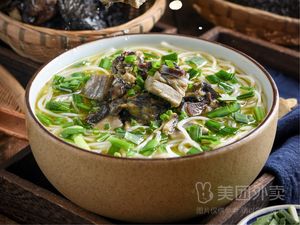 Zichen Shi Jia Po Wujimixian (Longjing Street Branch)
