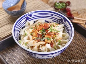 Qin's Flavor Oil-Poured Noodles
