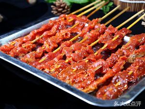 Ziyang Anyue Barbecue