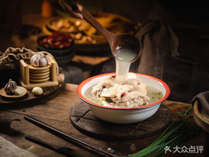 Broken Shop Stewed Feet (Cujiao Branch)