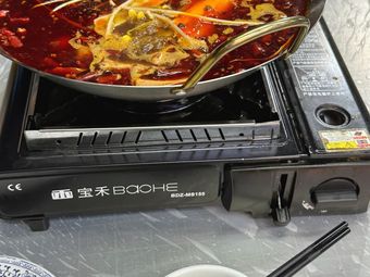 Zheng Di Street Food Hot Pot (Cujiao Branch)